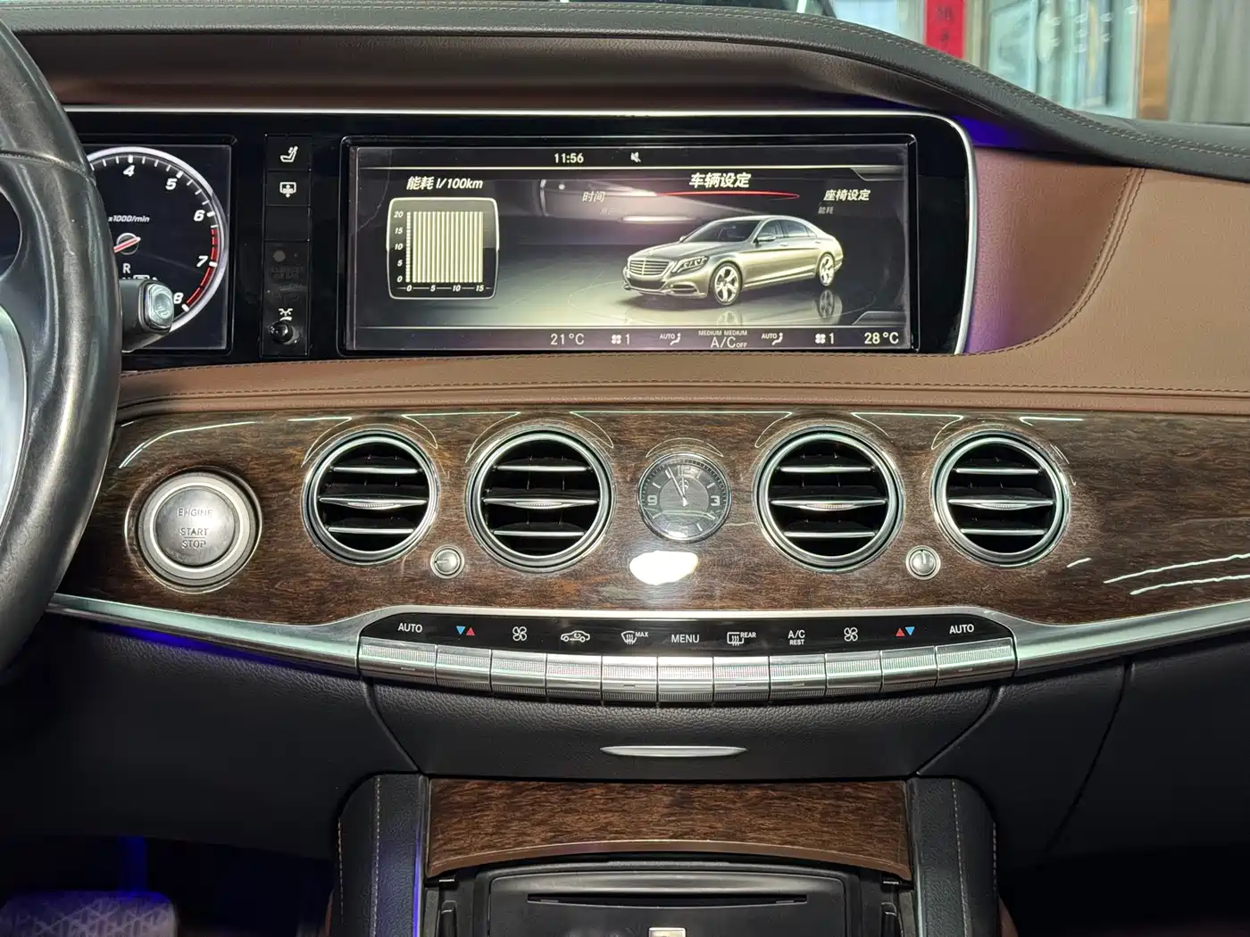 Mercedes-Benz S-Class 2014 S 320 L Business фото 13