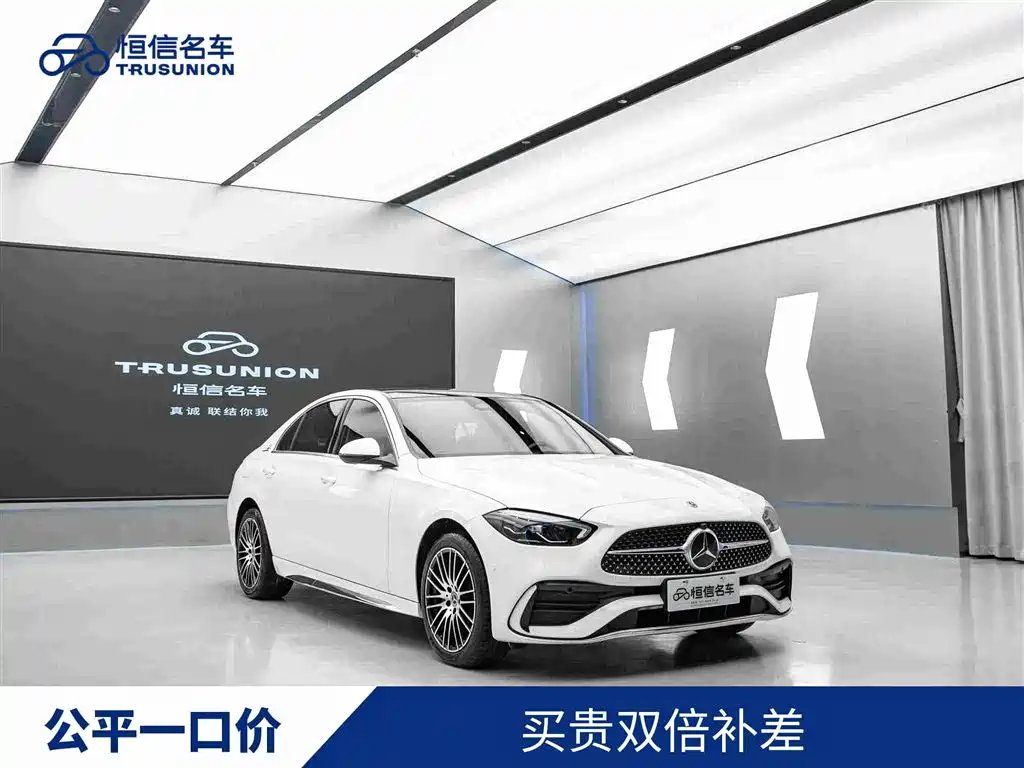 Фото 1 - Mercedes-Benz C-Class