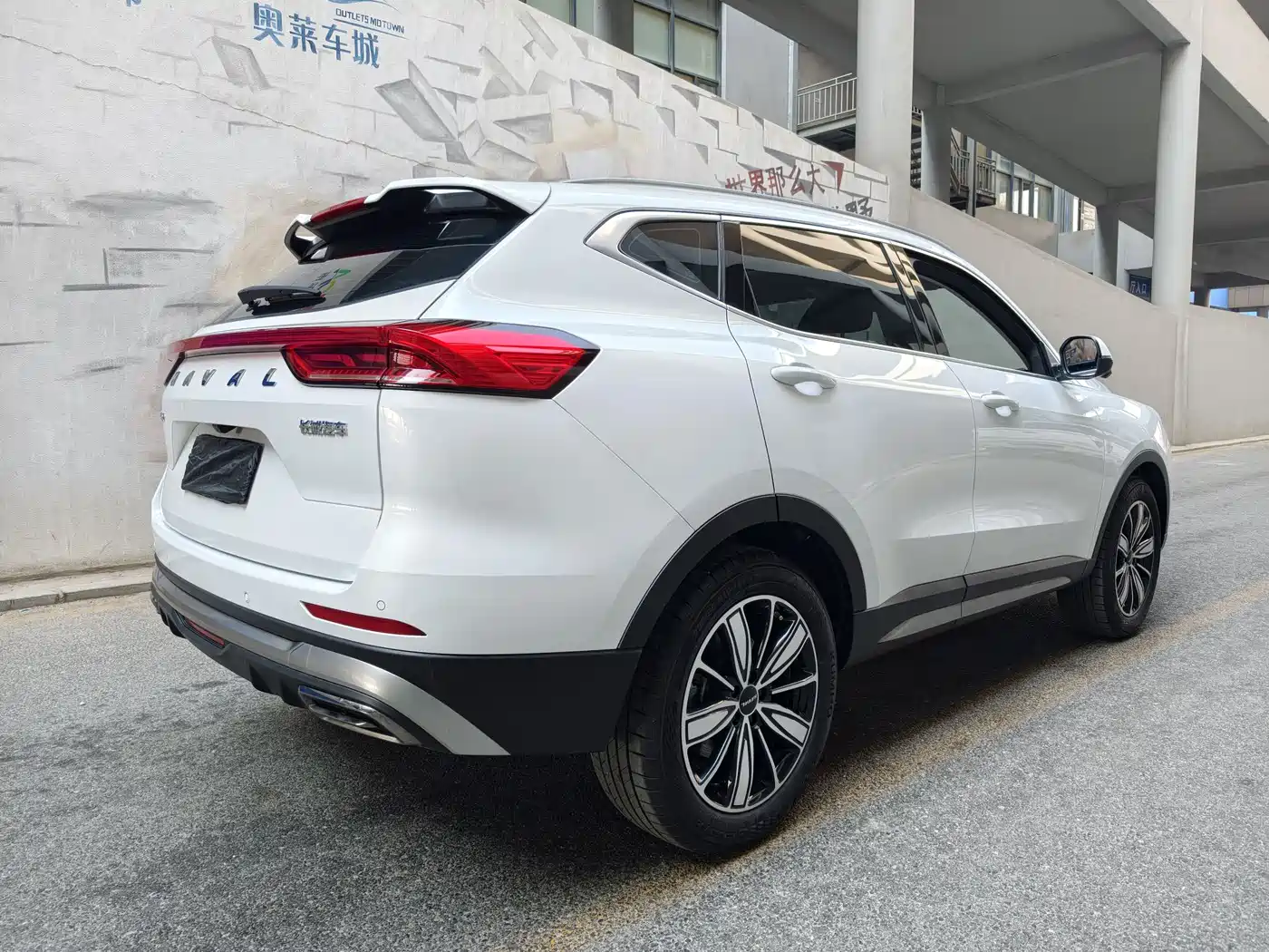 HAVAL H6