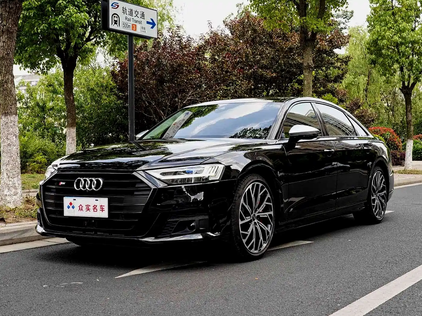 Audi S8 2021 2021 S8L 4.0TFSI quattro