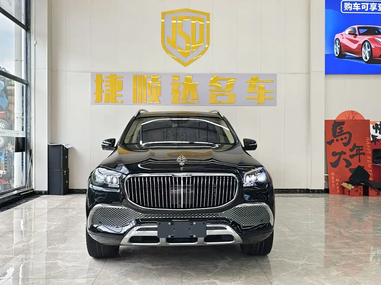 Mercedes-Benz Maybach GLS 2022 GLS 480 4MATIC фото 2