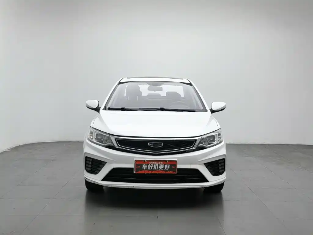 Geely Vision 2020 2020 Facelift 1.5L CVT Asian Games Edition