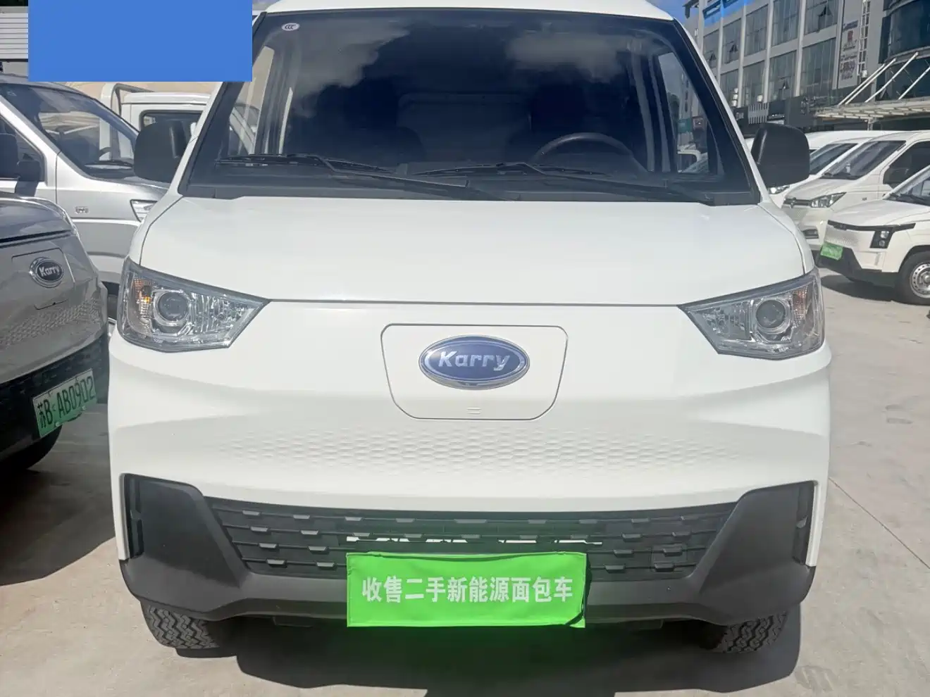 Karry Jiangtun E7 2024 2025 Startup Edition