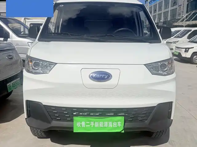 Kaiyi Jiangtun E7 Refined, Wealthy