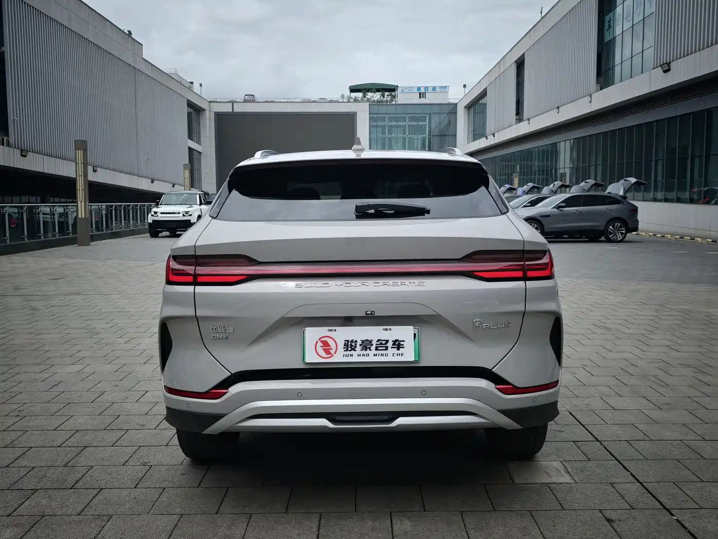 BYD Song PLUS PHEV 2024 Glory Edition DM-i 150km Flagship PLUS фото 24