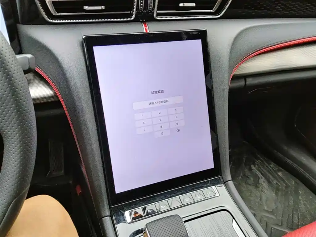 Hongqi H6 2025 Model 2.0T Fashion Edition фото 10
