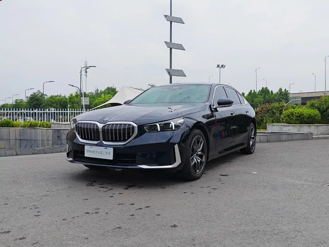 BMW 5 Series 2024 530Li Leading Model Luxury Package