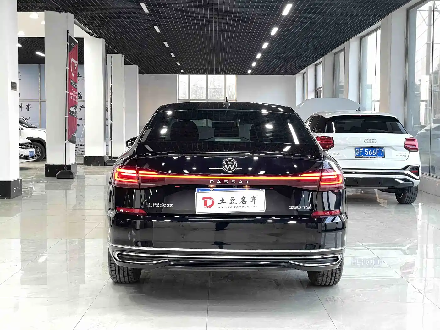 Volkswagen Passat 2023 280TSI Business Edition фото 5