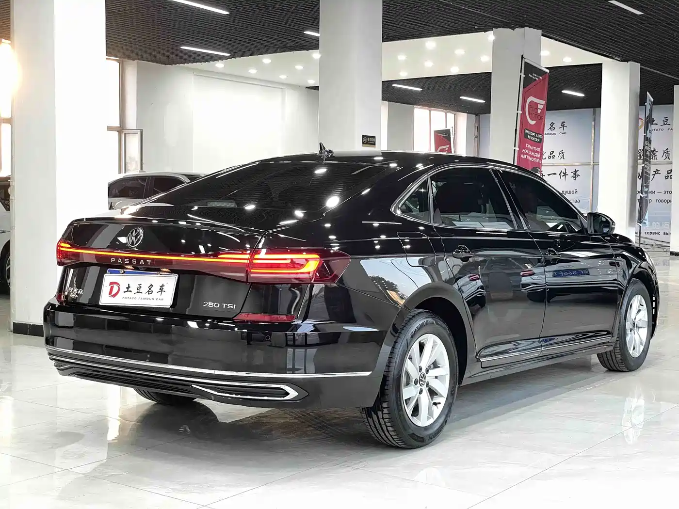 Volkswagen Passat 2023 280TSI Business Edition фото 6