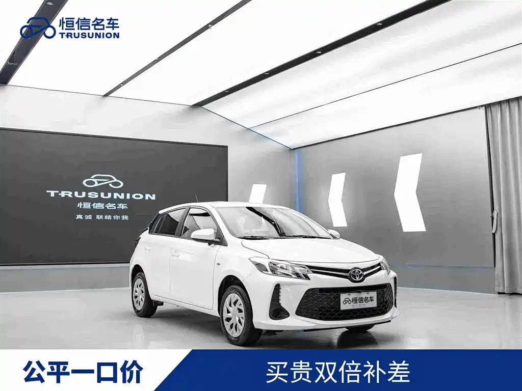 Toyota Vios FS