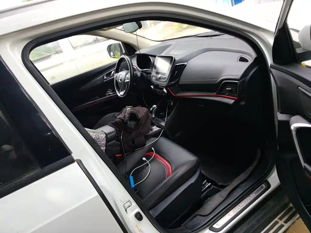 Changan CS55 2018 2017 1.5T Automatic Colorful Edition