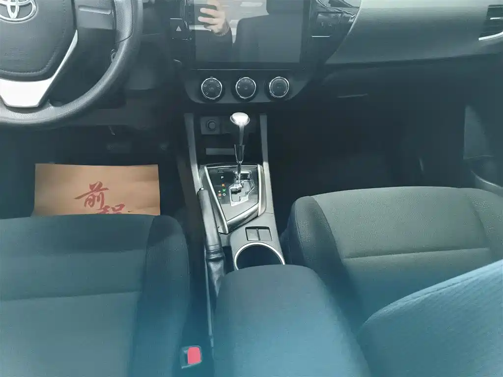 Toyota Levin 2016 1.6G CVT Elite Edition фото 14