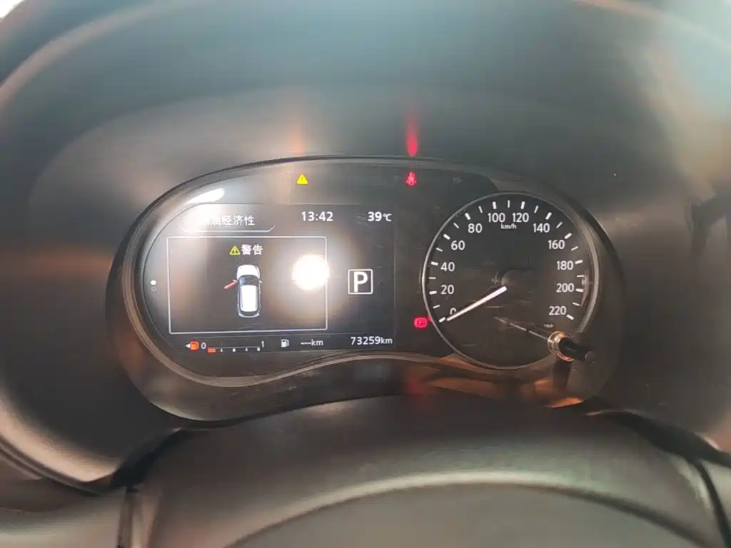 Nissan Kicks 2021 2022 1.5L CVT XV Luxury Edition