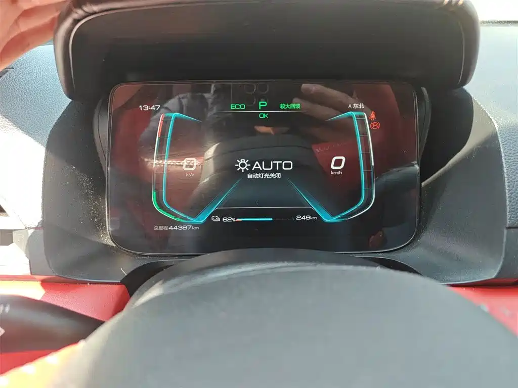 BYD E2