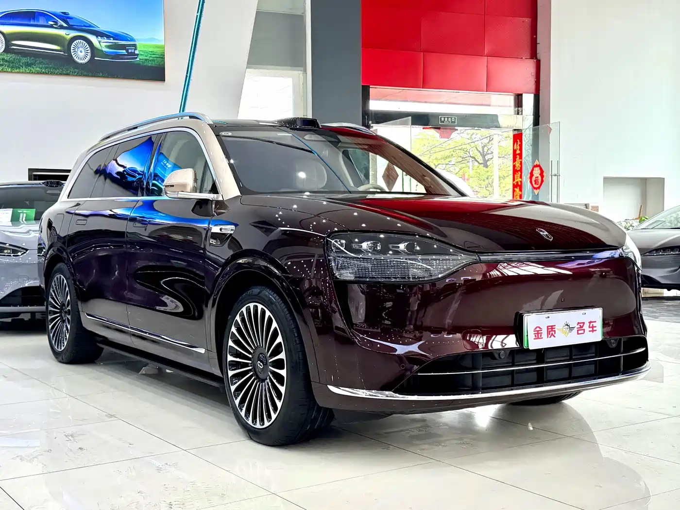 AITO Wenjie AITO M9 2025 Extended Range Ultra 52kWh 6-Seater фото 3