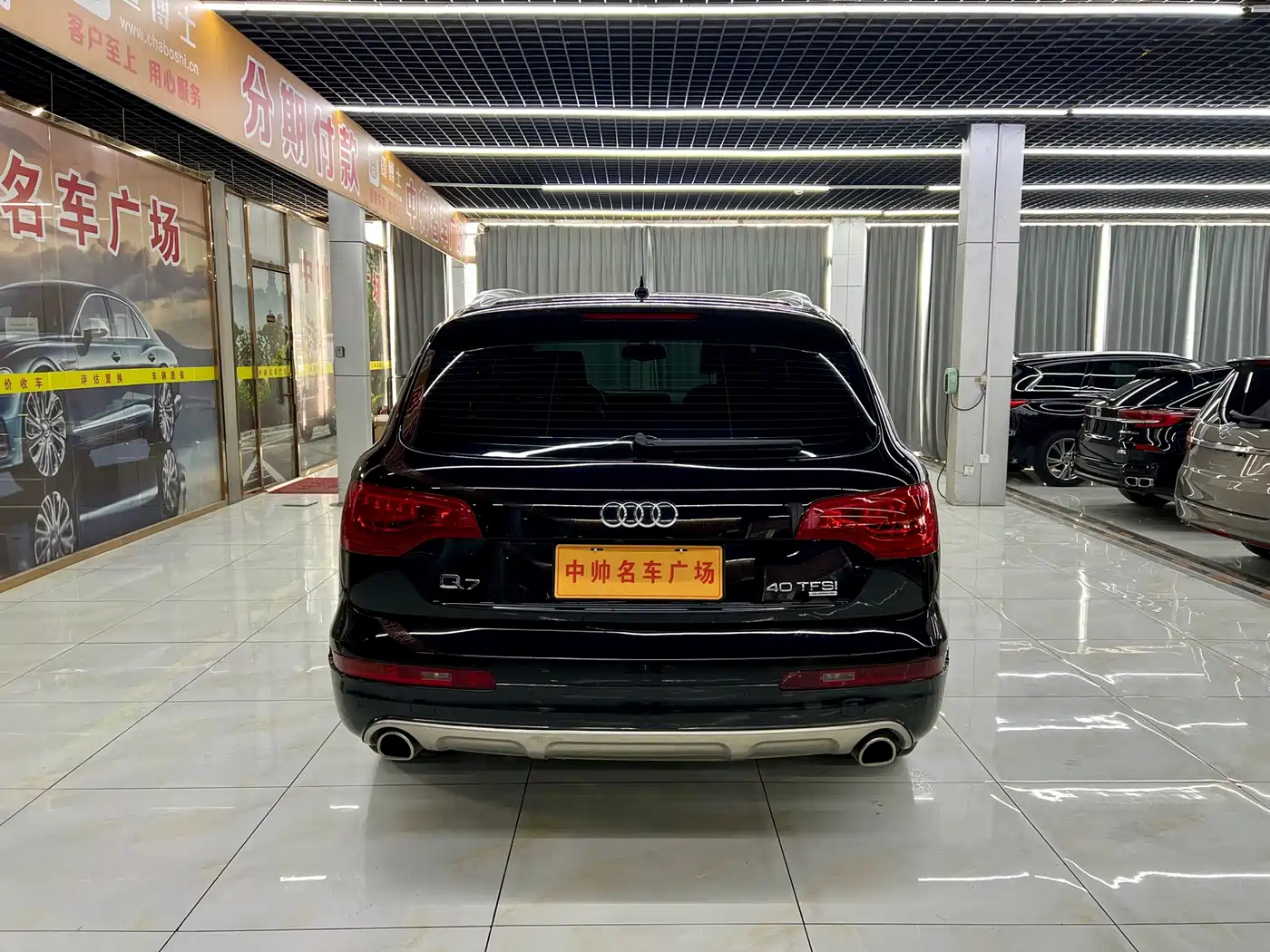 Audi Q7 2014 40 TFSI Off-road фото 5
