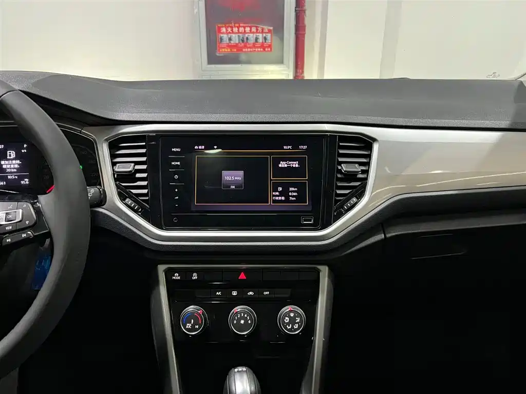 Volkswagen T-ROC 2022 280TSI DSG 2WD Elite PLUS фото 15