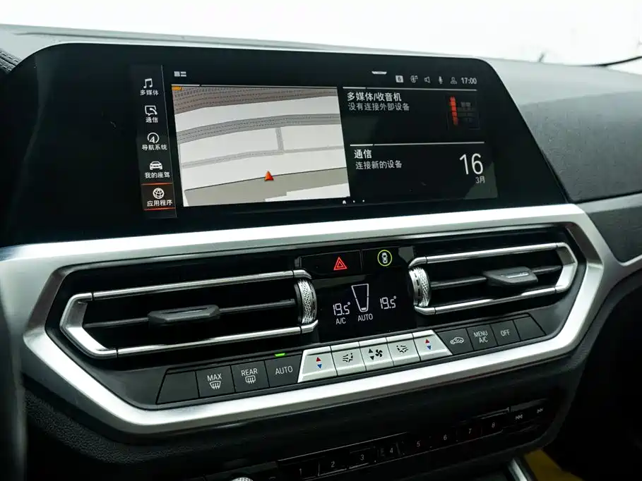 BMW 4 Series 2021 Facelift 425i M Sport Package фото 18