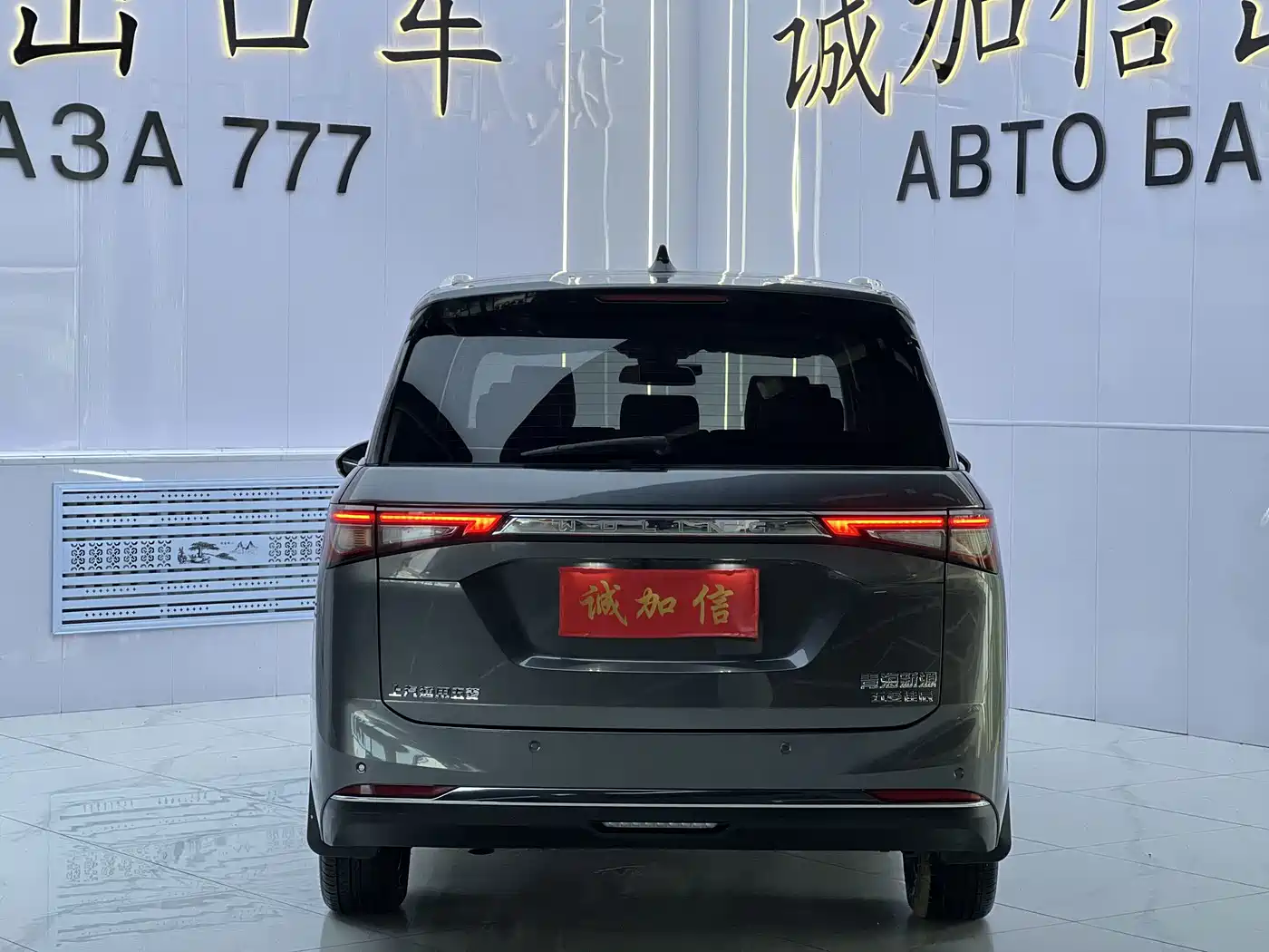 Wuling Motors Wuling Jiachen 2023 2022 1.5T CVT Exclusive Flagship Model
