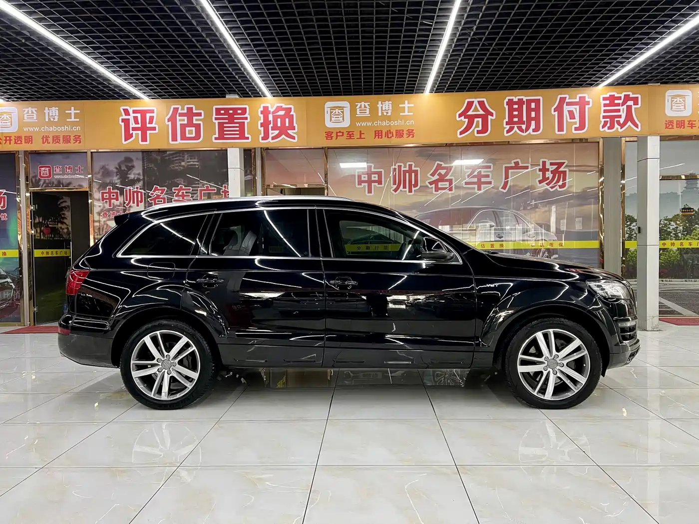 Audi Q7 2014 40 TFSI Off-road фото 7