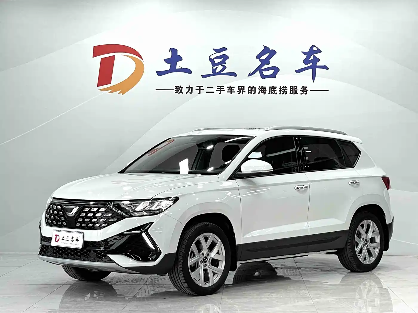 Jetta VS5 2022 280TSI Automatic Enjoyment