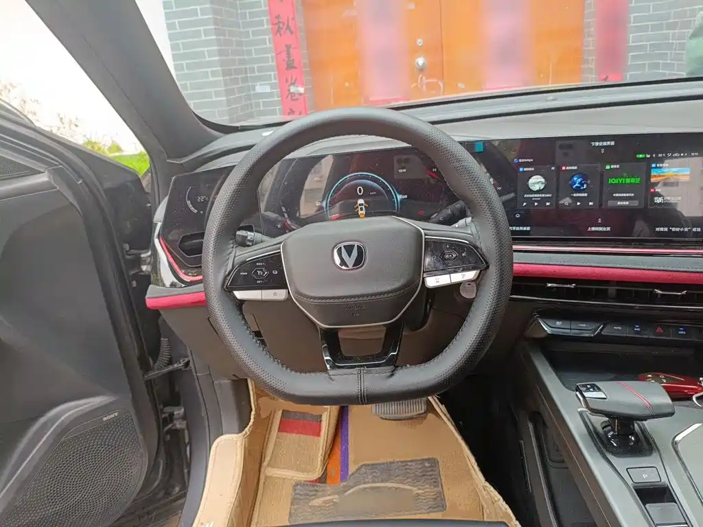 Changan X5 PLUS 2024 2024 1.5T DCT Pioneer Model