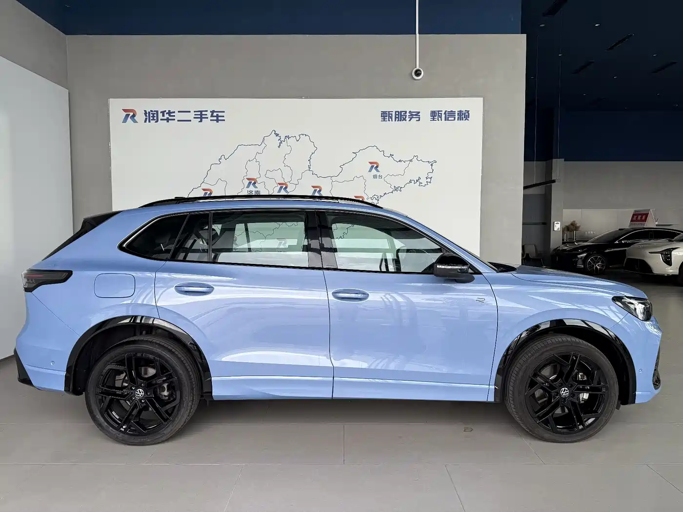 2025 Volkswagen Tiguan L