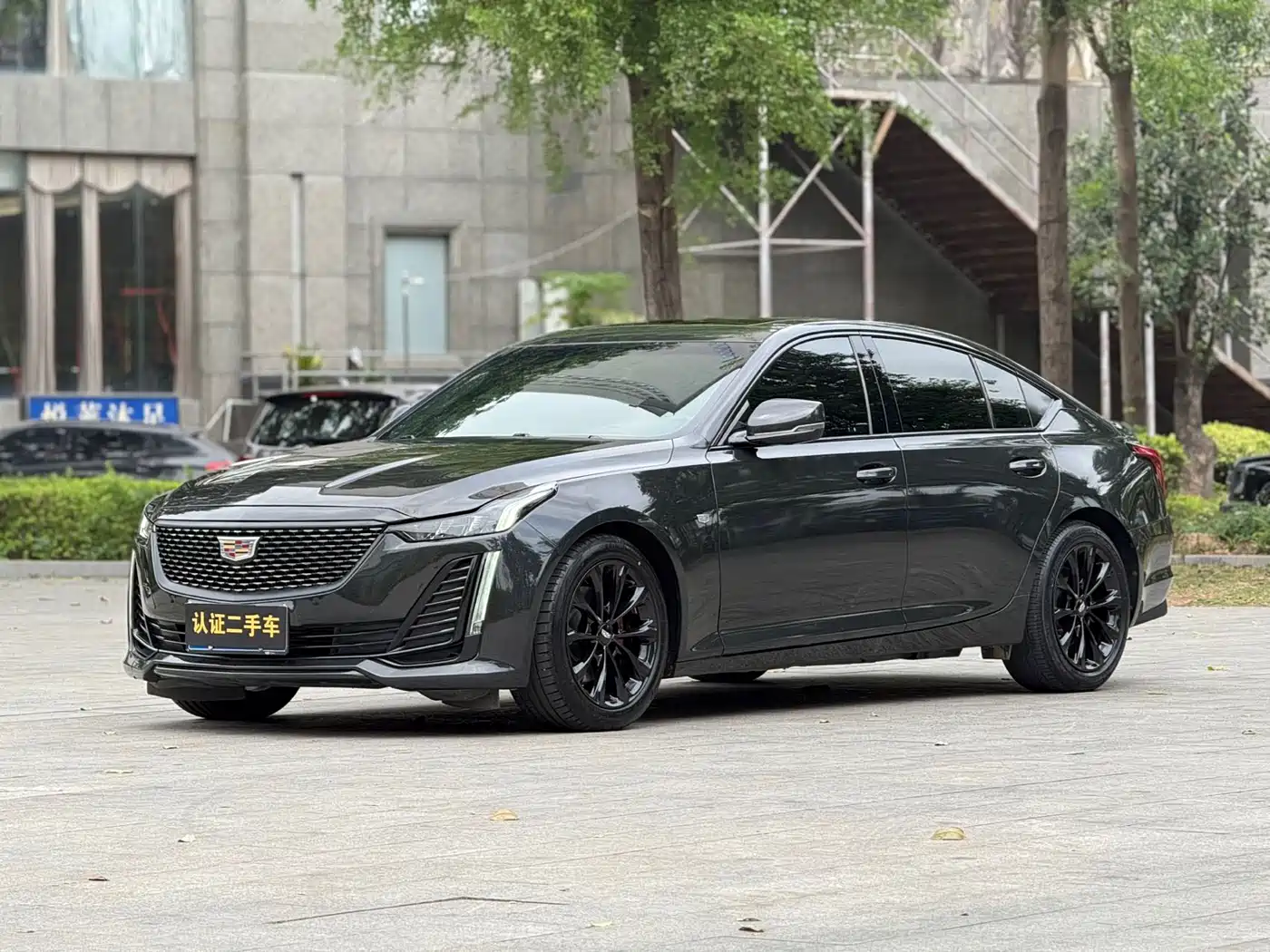 Cadillac CT5 2022 28T Luxury Edition