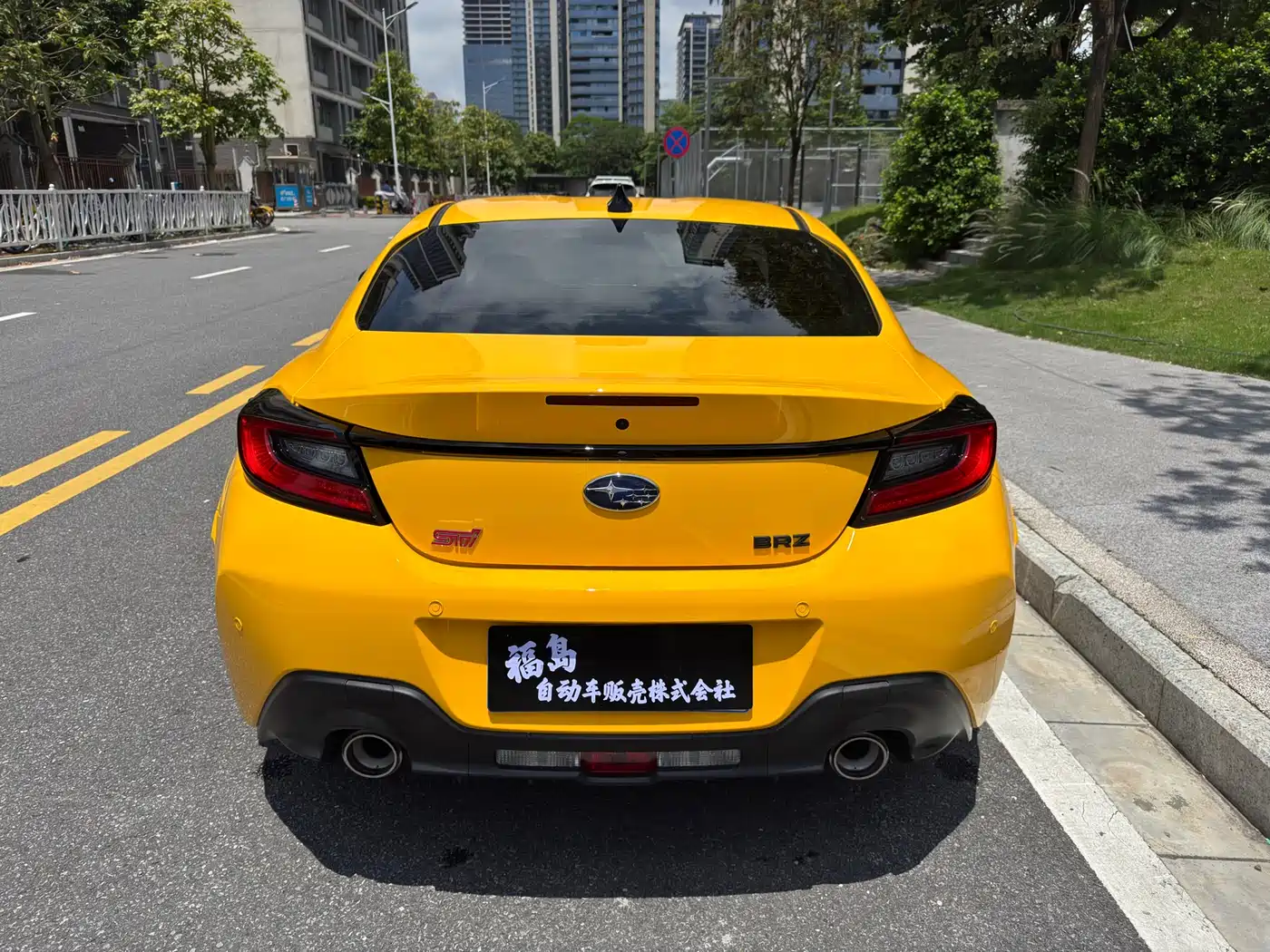 Subaru BRZ 2025 2.4L Manual Edge Limited Edition фото 5