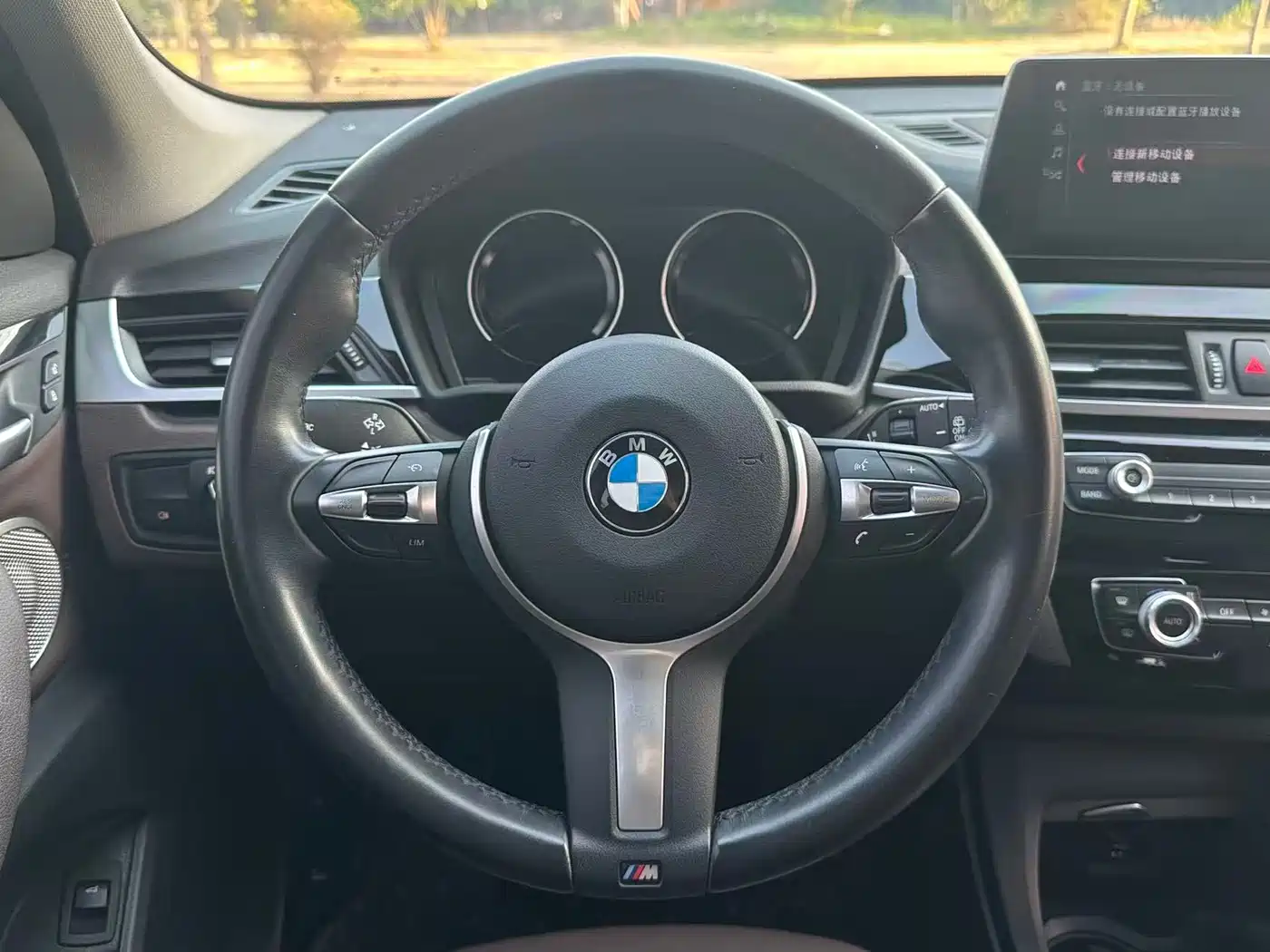 BMW X1 2022 sDrive25Li Leading фото 15