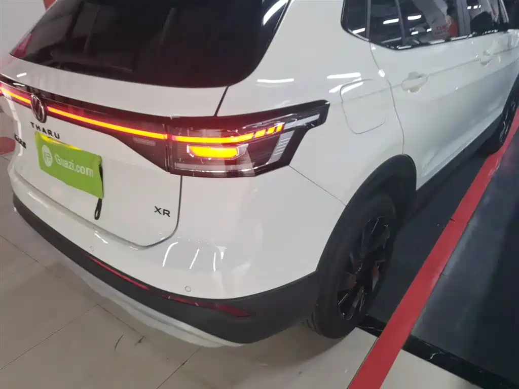 VOLKSWAGEN TUYUE