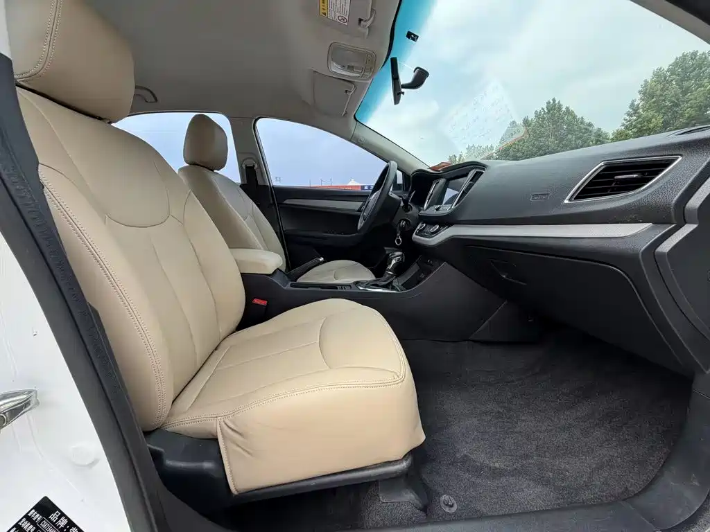 Photo 14 - Roewe 360