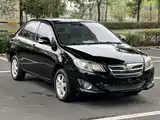 Фото 4 - Toyota Corolla