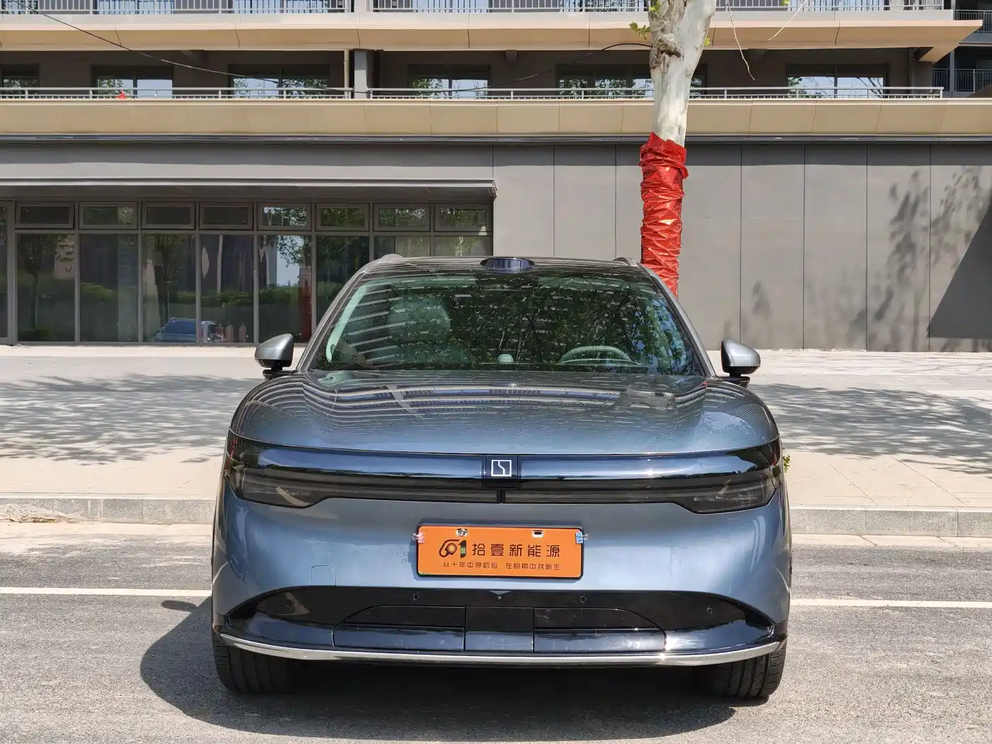 ZEEKR EXTREME KRYPTON 7X