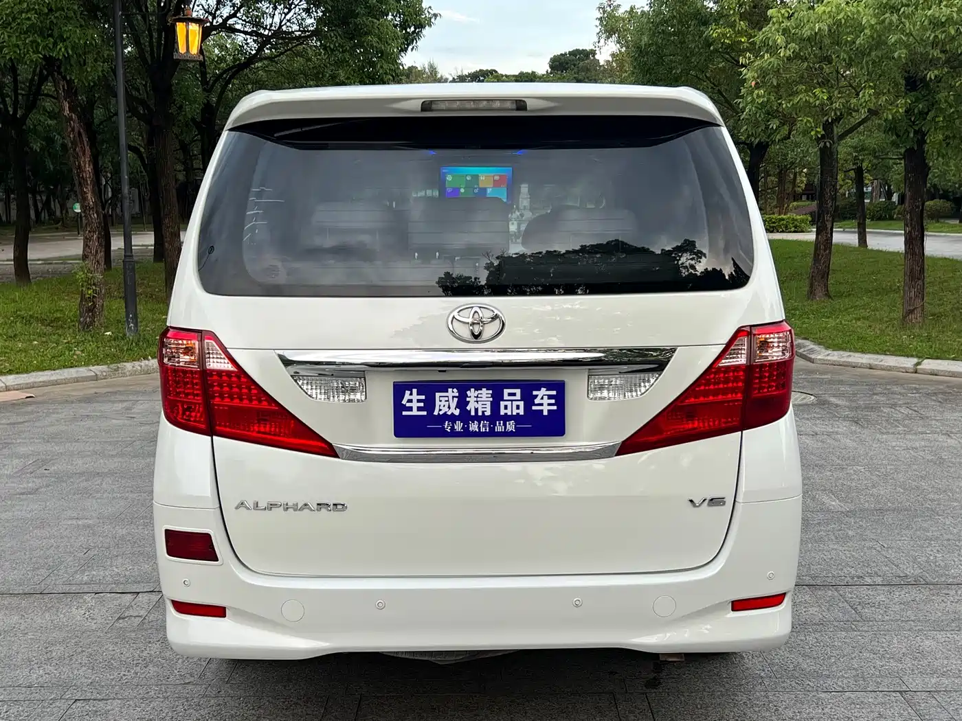 Toyota Alphard 2011 2011 3.5L Luxury Edition