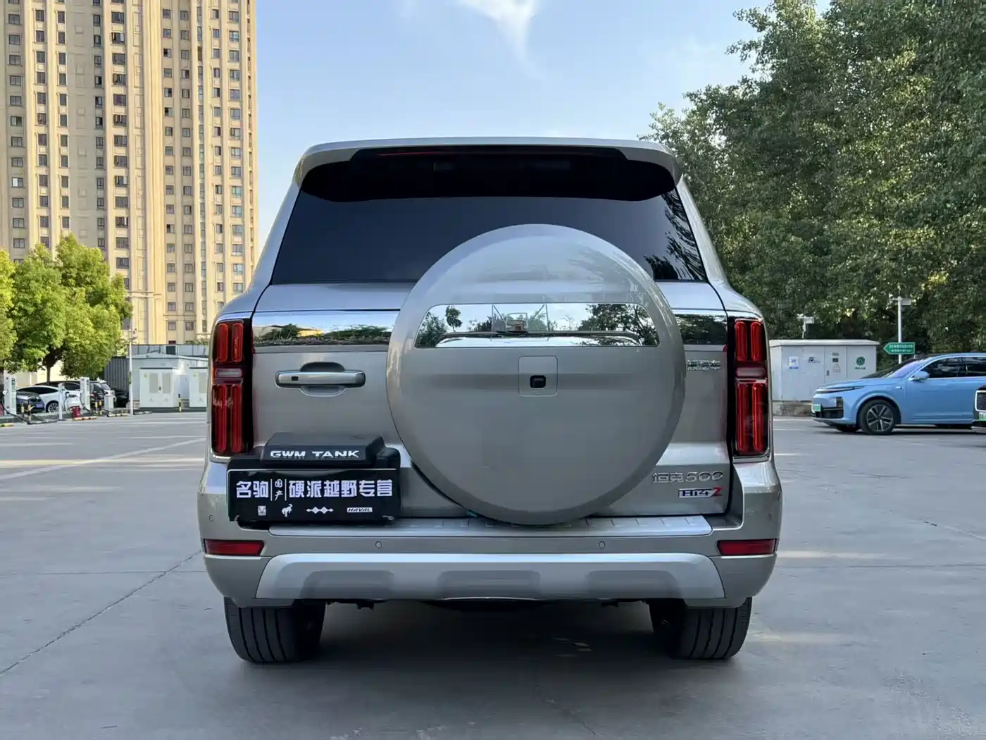 Tank 500 EV 2026 2026 Hi4-Z Smart Edition