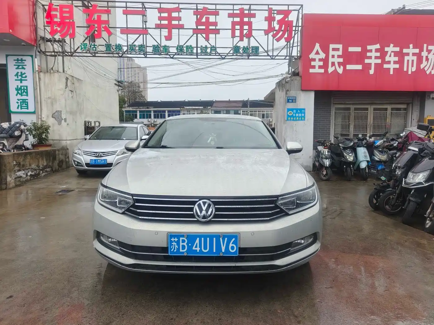 Volkswagen Magotan 2018 330TSI DSG Leading фото 2