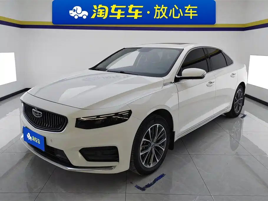 Geely Xing Rui 2021 2.0TD Luxury