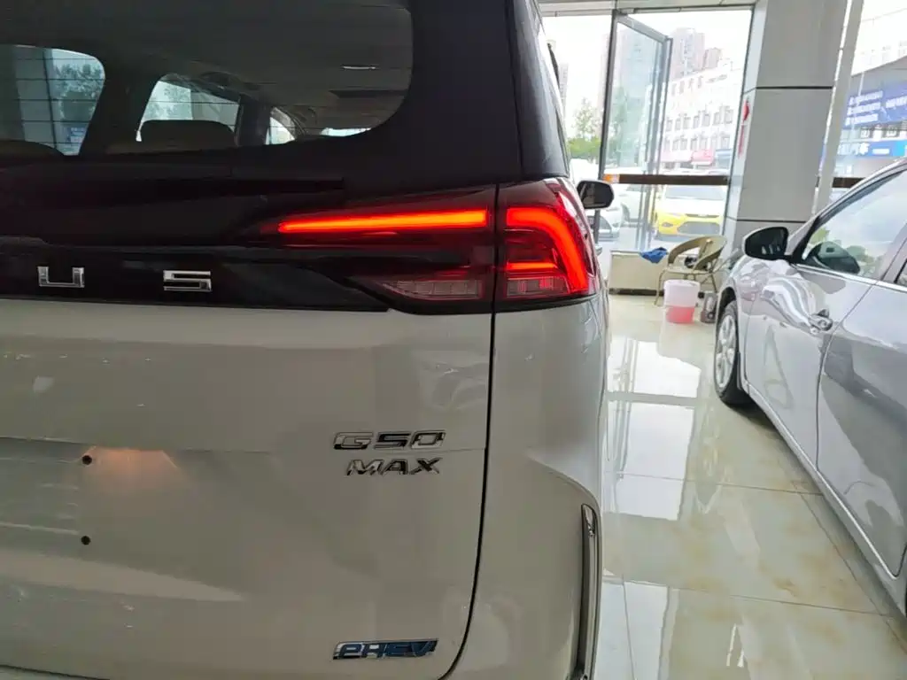 SAIC Maxus Maxus G50 PHEV 2025 2025 Pilot Edition