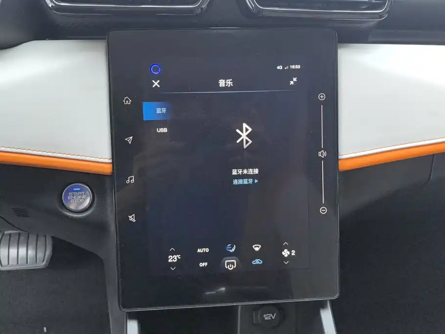 Dongfeng Aeolus Yixuan 2024 2023 Mach Edition 1.5L Automatic Chase Edition