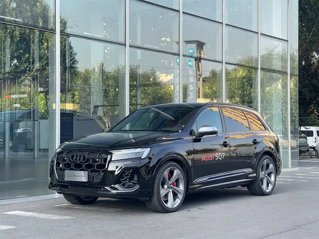 2026 Audi SQ7