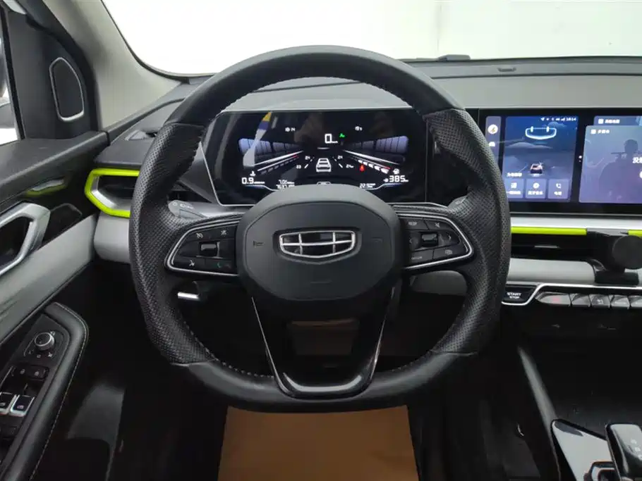 GEELY BINYUE