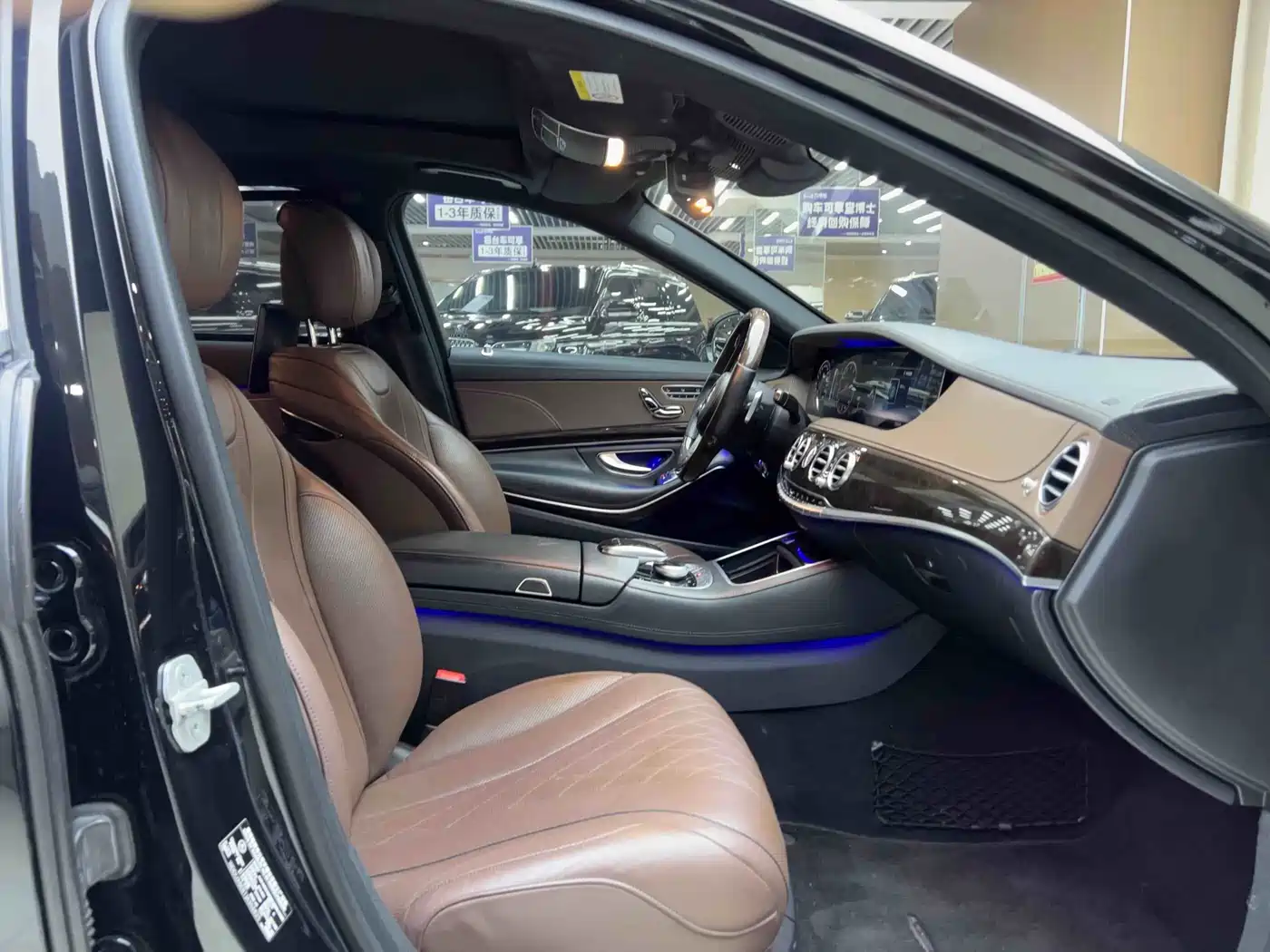 Mercedes-Benz Maybach S-Class 2017 2018 S 450 4MATIC