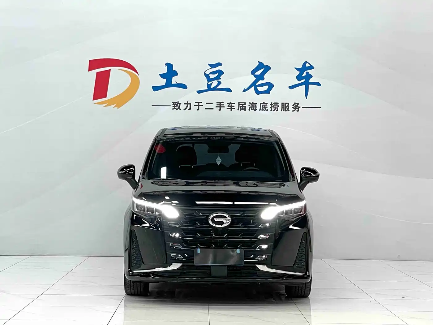 GAC TRUMPCHI M6