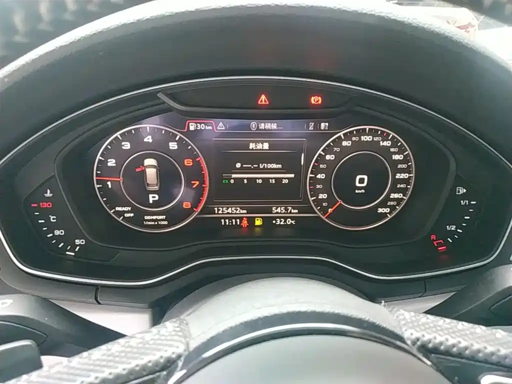 Audi A4 (Import) 2020 Avant Pioneer 40 TFSI Luxury Sport фото 12