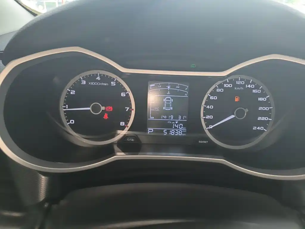 Geely Emgrand GL 2020 2020 1.4T CVT Asian Games Edition