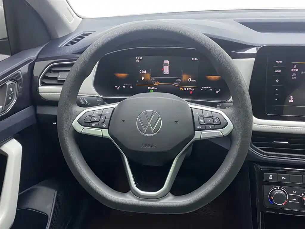 VOLKSWAGEN TUYUE