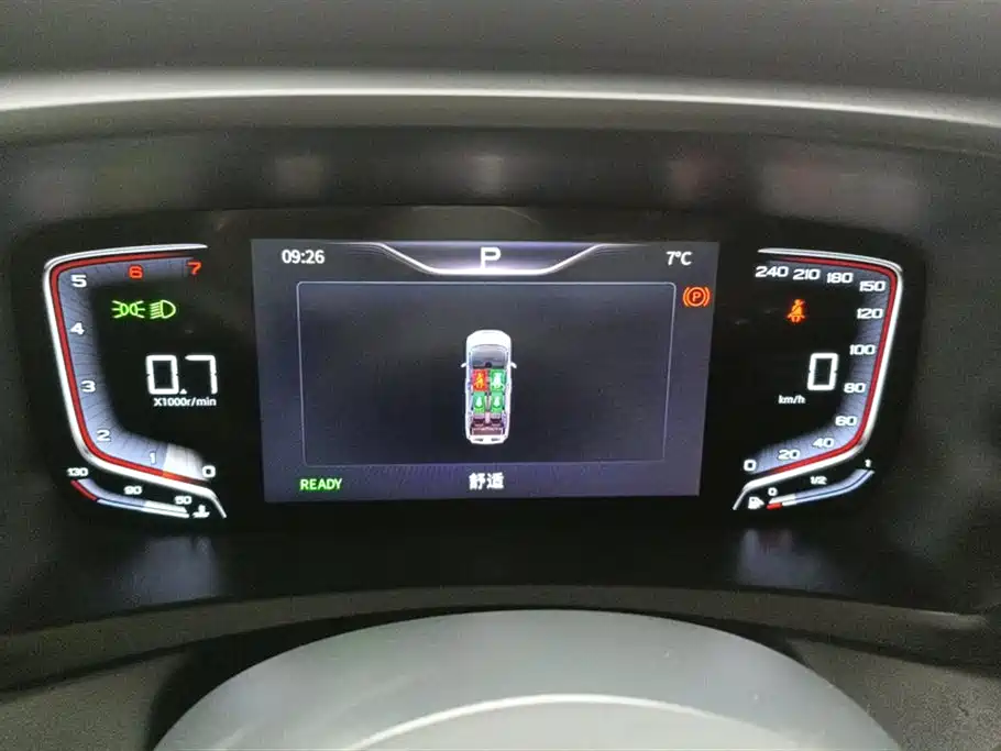 Hongqi HQ9 2023 2.0T Smart Connect Flag Smooth Edition фото 14