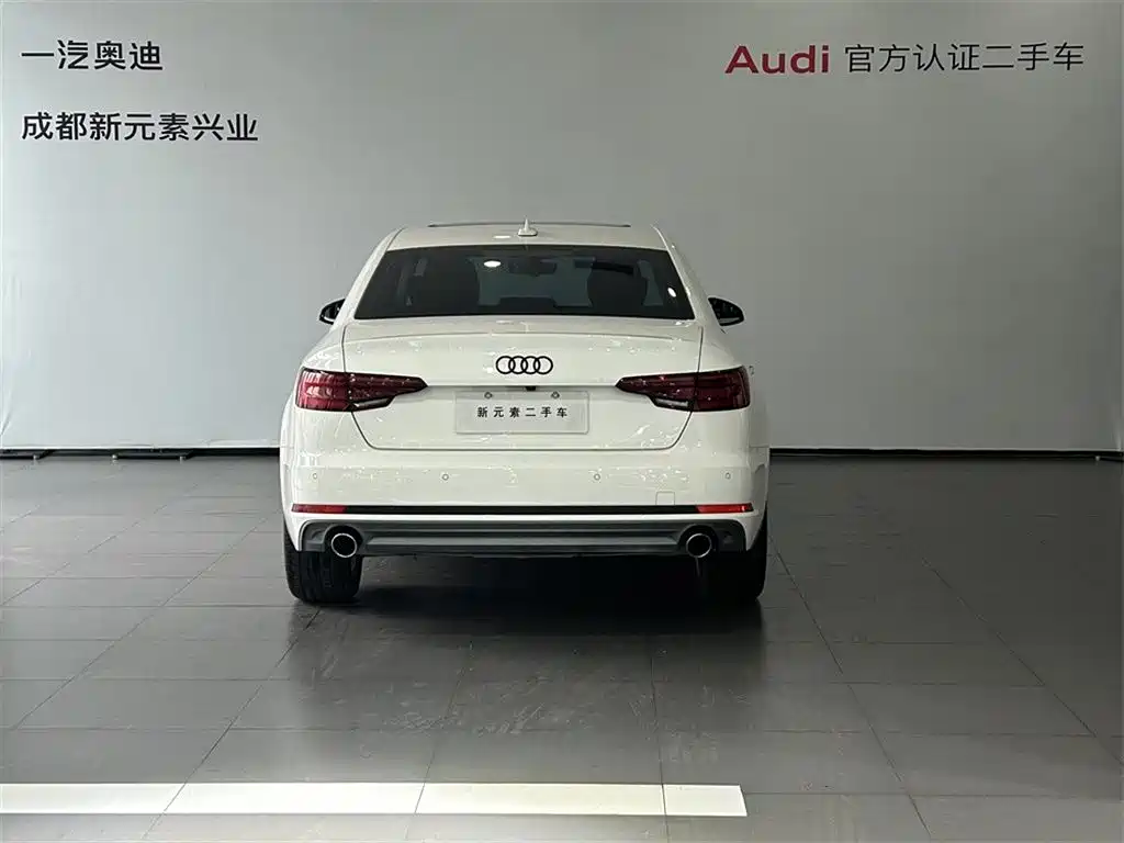 Audi A4L 2018 30th Anniversary 40 TFSI Fashion фото 5