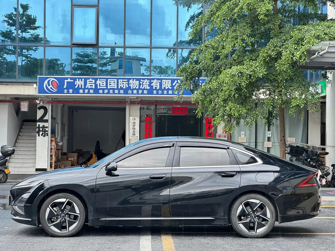 Wuling Motors Wuling Xingguang 2024 2024 Co-creation Edition 510 Advanced